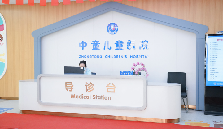 微信图片_20260525123243_181_188